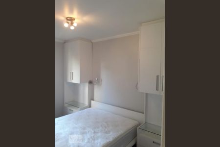 Apartamento à venda com 76m², 2 quartos e 2 vagasQuarto 1