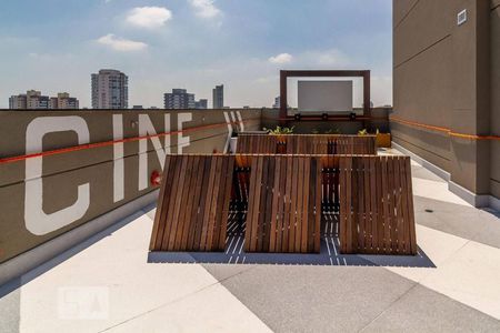 Studio à venda com 21m², 1 quarto e sem vagaÁrea comum -  Sala de Cinema Aberto