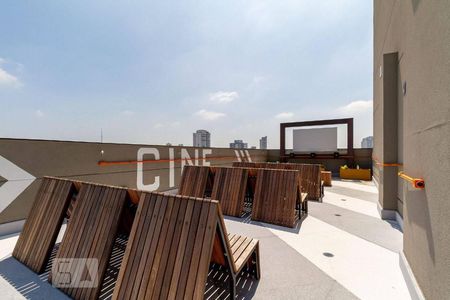 Studio à venda com 21m², 1 quarto e sem vagaÁrea comum -  Sala de Cinema Aberto