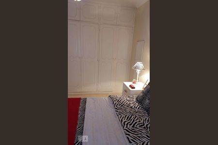 Quarto 1 de apartamento à venda com 2 quartos, 84m² em Cerqueira César, São Paulo