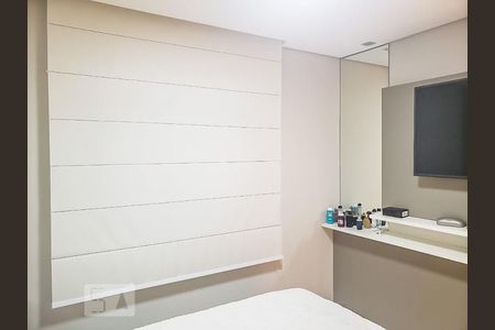 Apartamento à venda com 180m², 2 quartos e 2 vagasSuite 2
