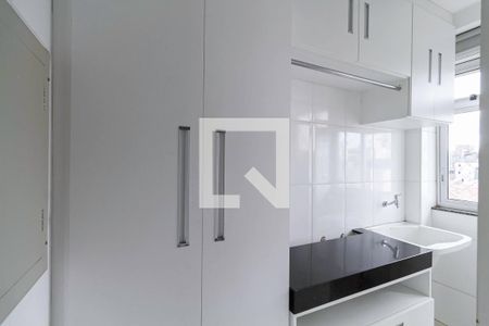 Apartamento à venda com 125m², 4 quartos e 3 vagasÁrea de serviço