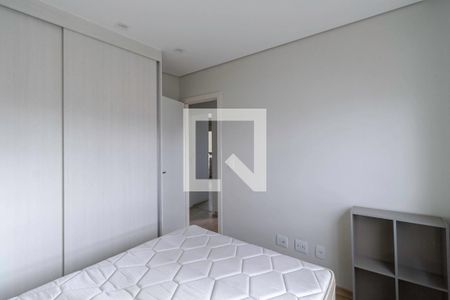 Apartamento à venda com 125m², 4 quartos e 3 vagasQuarto 2