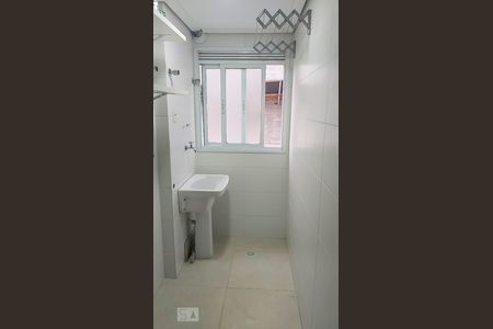 Apartamento à venda com 60m², 2 quartos e 1 vaga Apartamento à venda com 60m², 2 quartos e 1 vagaÁrea de Serviço