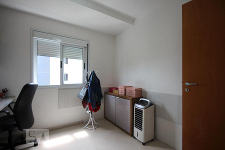 Apartamento à venda com 85m², 2 quartos e 2 vagasSuíte 1