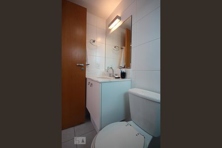 Apartamento à venda com 85m², 2 quartos e 2 vagasBanheiro da Suíte 1