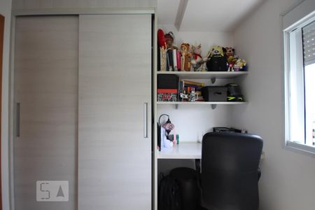 Apartamento à venda com 85m², 2 quartos e 2 vagasSuíte 1