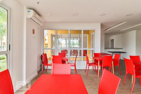 Salão de Festas de apartamento para alugar com 1 quarto, 50m² em Barra da Tijuca, Rio de Janeiro