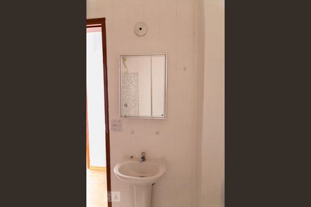 Banheiro de apartamento para alugar com 2 quartos, 70m² em Liberdade, São Paulo