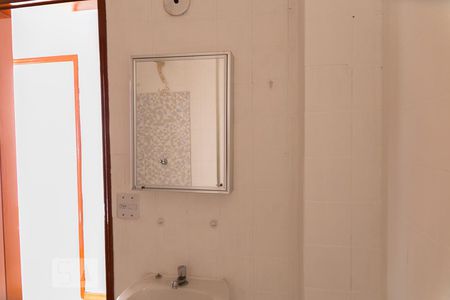 Banheiro de apartamento para alugar com 2 quartos, 70m² em Liberdade, São Paulo