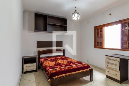 Casa à venda com 450m², 6 quartos e 4 vagasSuíte 2  - Quarto