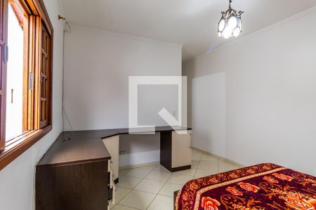 Casa à venda com 450m², 6 quartos e 4 vagasSuíte 2  - Quarto
