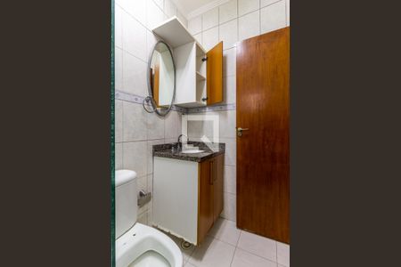 Casa à venda com 450m², 6 quartos e 4 vagasSuíte 4  - Banheiro