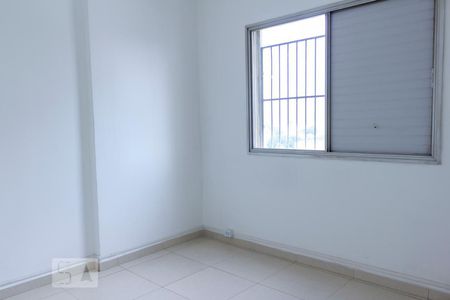Apartamento à venda com 84m², 3 quartos e 1 vagaQuarto 3