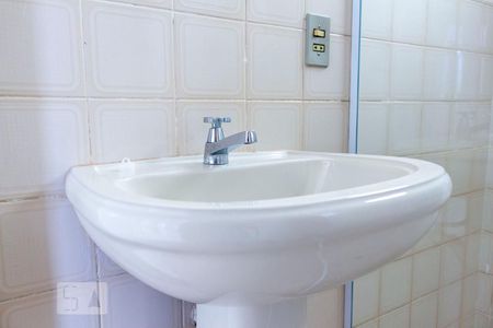 Apartamento à venda com 84m², 3 quartos e 1 vagaBanheiro