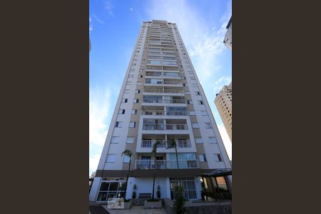 Apartamento para alugar com 45m², 1 quarto e 1 vagaFachada