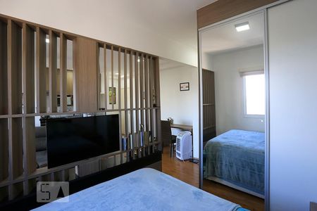 Apartamento para alugar com 45m², 1 quarto e 1 vagaQuarto