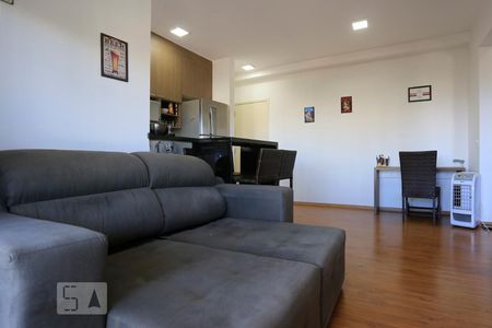 Apartamento para alugar com 45m², 1 quarto e 1 vagaSala