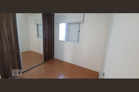 Apartamento para alugar com 2 quartos, 59m² em Quinta da Paineira, São Paulo