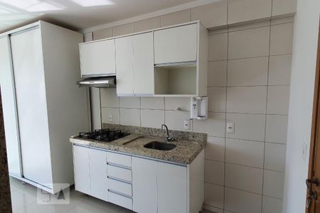 Studio para alugar com 35m², 1 quarto e 1 vaga Studio para alugar com 35m², 1 quarto e 1 vagaCozinha