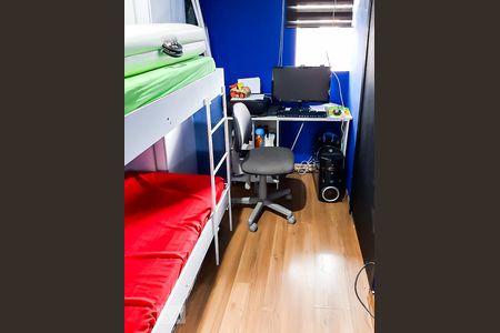 Apartamento à venda com 76m², 2 quartos e sem vaga Apartamento à venda com 76m², 2 quartos e sem vagaQuarto