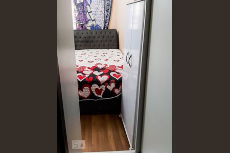 Apartamento à venda com 76m², 2 quartos e sem vaga Apartamento à venda com 76m², 2 quartos e sem vagaQuarto