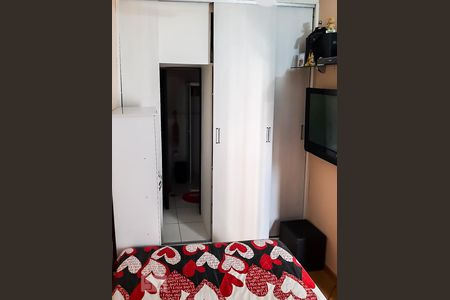 Apartamento à venda com 76m², 2 quartos e sem vaga Apartamento à venda com 76m², 2 quartos e sem vagaQuarto