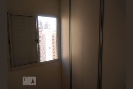 Apartamento para alugar com 62m², 3 quartos e 2 vagas Apartamento para alugar com 62m², 3 quartos e 2 vagasquarto 2