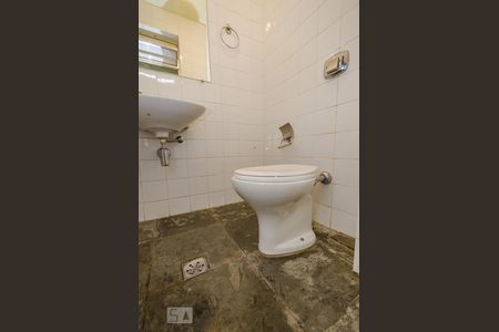 Casa à venda com 380m², 4 quartos e 4 vagasLavabo 2