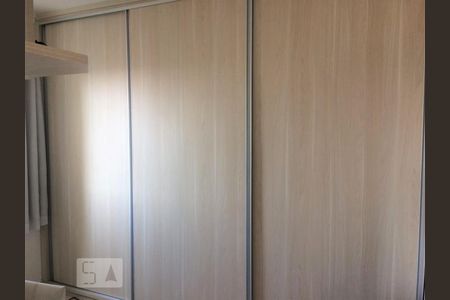 Apartamento à venda com 57m², 2 quartos e 1 vaga Apartamento à venda com 57m², 2 quartos e 1 vagaQuarto