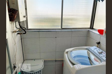 Apartamento à venda com 57m², 2 quartos e 1 vaga Apartamento à venda com 57m², 2 quartos e 1 vagaLavanderia