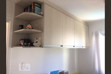 Apartamento à venda com 57m², 2 quartos e 1 vaga Apartamento à venda com 57m², 2 quartos e 1 vagaQuarto