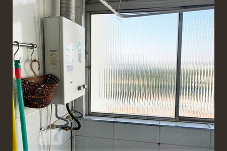 Apartamento à venda com 57m², 2 quartos e 1 vaga Apartamento à venda com 57m², 2 quartos e 1 vagaLavanderia