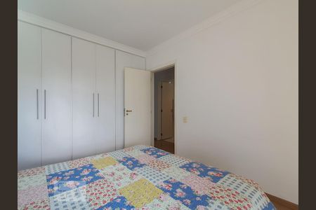 Apartamento para alugar com 62m², 2 quartos e 2 vagas Apartamento para alugar com 62m², 2 quartos e 2 vagasQuarto 2