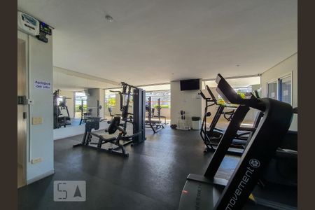 Apartamento para alugar com 62m², 2 quartos e 2 vagas Apartamento para alugar com 62m², 2 quartos e 2 vagasAcademia