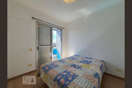 Apartamento para alugar com 62m², 2 quartos e 2 vagas Apartamento para alugar com 62m², 2 quartos e 2 vagasQuarto 2