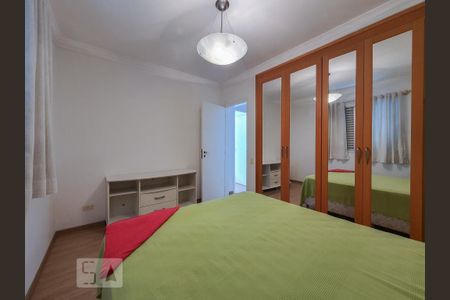 Apartamento para alugar com 62m², 2 quartos e 2 vagas Apartamento para alugar com 62m², 2 quartos e 2 vagasQuarto 1