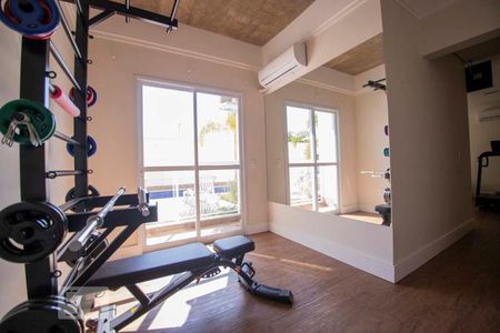 Apartamento para alugar com 59m², 2 quartos e 1 vagaacademia