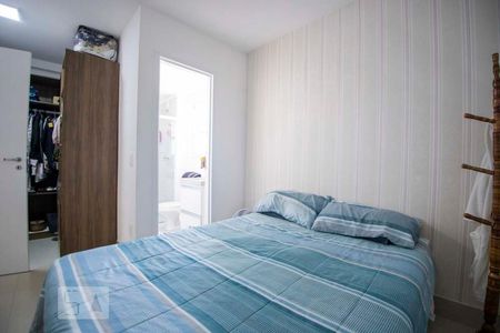 suite de apartamento para alugar com 2 quartos, 59m² em Jardim Paulicéia, Campinas