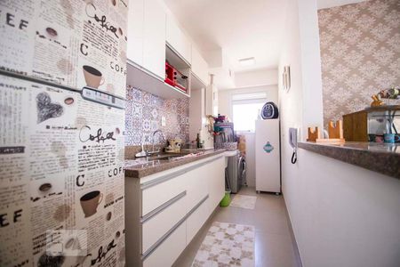 Apartamento para alugar com 59m², 2 quartos e 1 vagacozinha