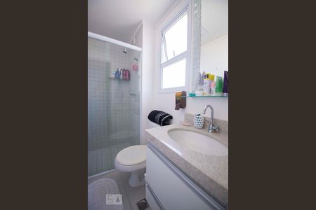 Apartamento para alugar com 59m², 2 quartos e 1 vagabanheiro