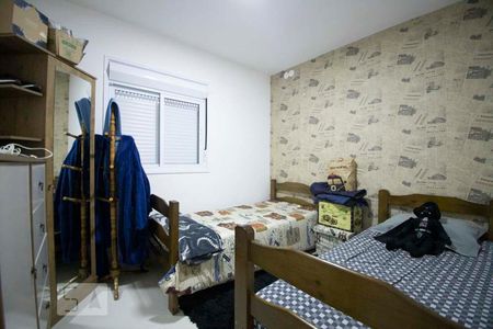 quarto 1 de apartamento para alugar com 2 quartos, 59m² em Jardim Paulicéia, Campinas
