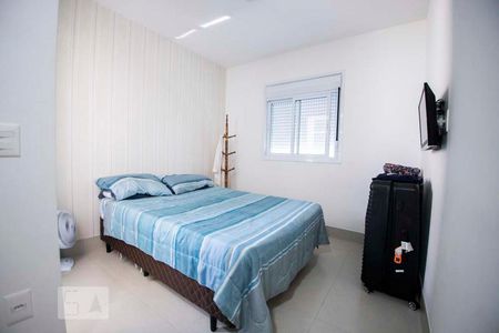 suite de apartamento para alugar com 2 quartos, 59m² em Jardim Paulicéia, Campinas