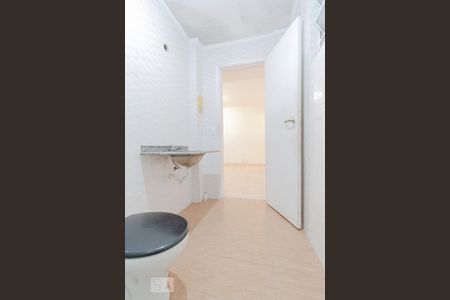 Apartamento para alugar com 90m², 2 quartos e sem vagaBanheiro 