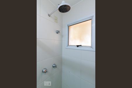 Apartamento à venda com 67m², 2 quartos e 1 vagaBanheiro