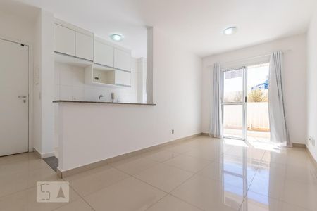 Sala de apartamento à venda com 2 quartos, 67m² em Vila Industrial, Campinas