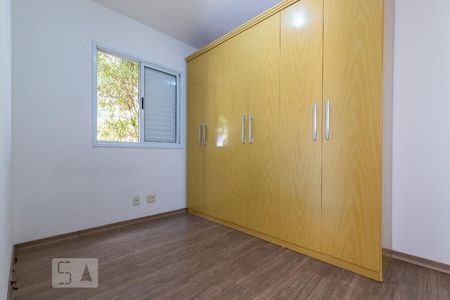 Quarto 2 de apartamento à venda com 2 quartos, 67m² em Vila Industrial, Campinas