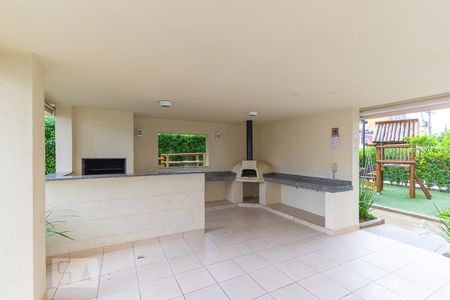 Apartamento à venda com 67m², 2 quartos e 1 vagaÁrea comum - Churrasqueira