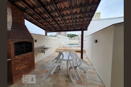 Apartamento à venda com 160m², 4 quartos e 2 vagas Apartamento à venda com 160m², 4 quartos e 2 vagasÁrea Externa