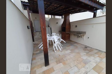 Apartamento à venda com 160m², 4 quartos e 2 vagas Apartamento à venda com 160m², 4 quartos e 2 vagasÁrea Externa